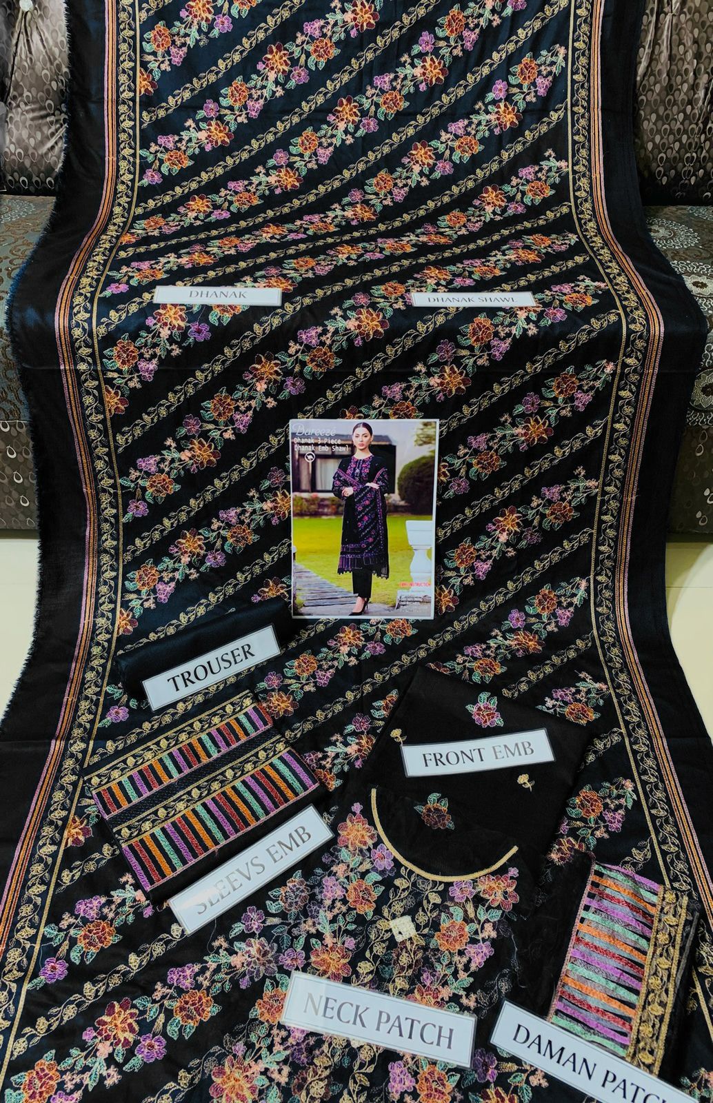 DHANAK