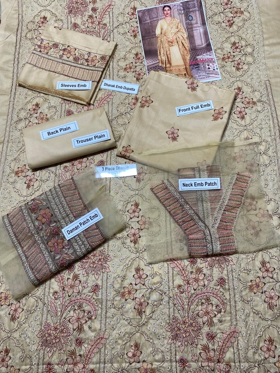DHANAK