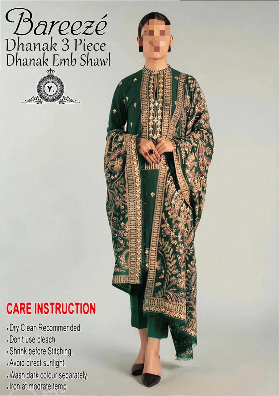DHANAK
