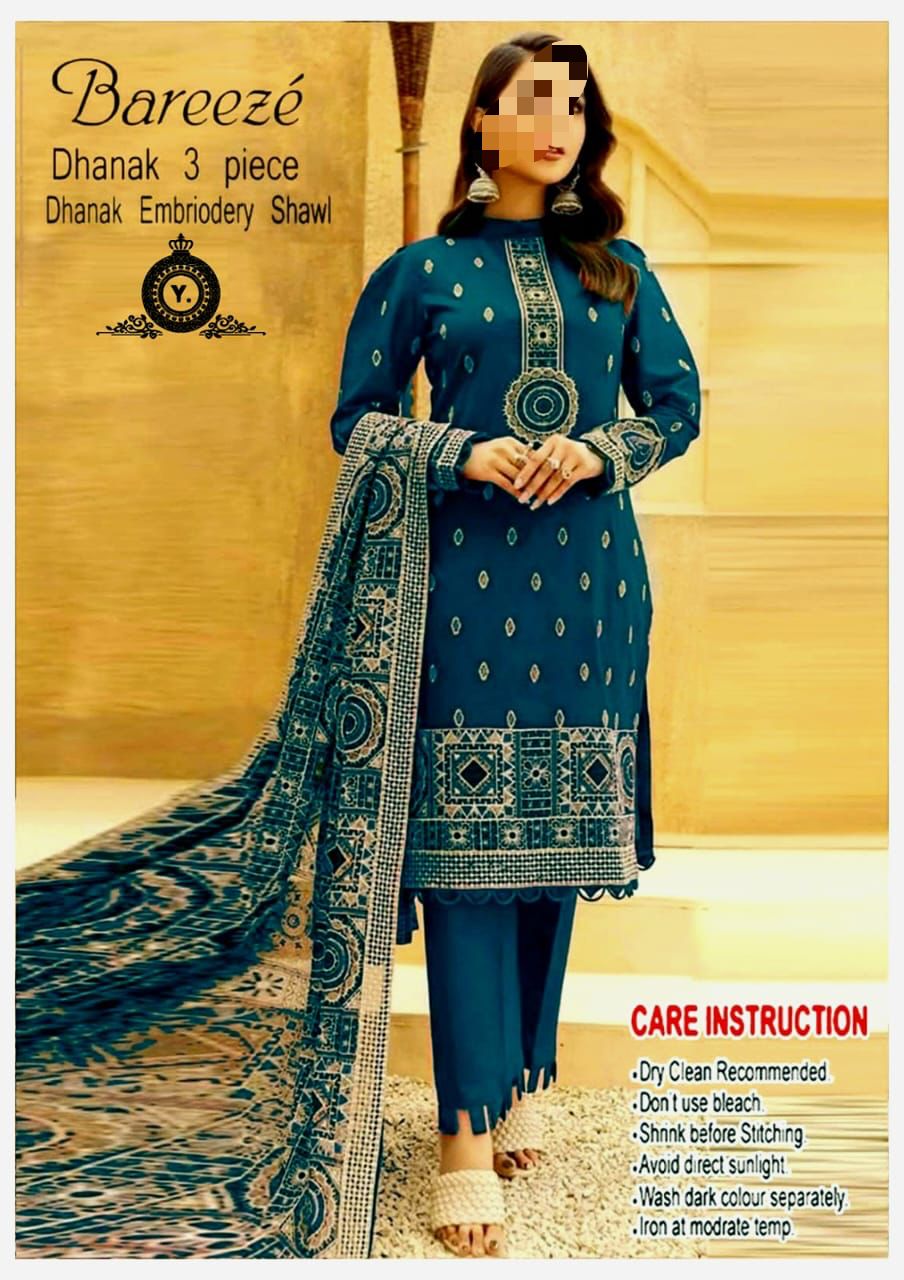 DHANAK