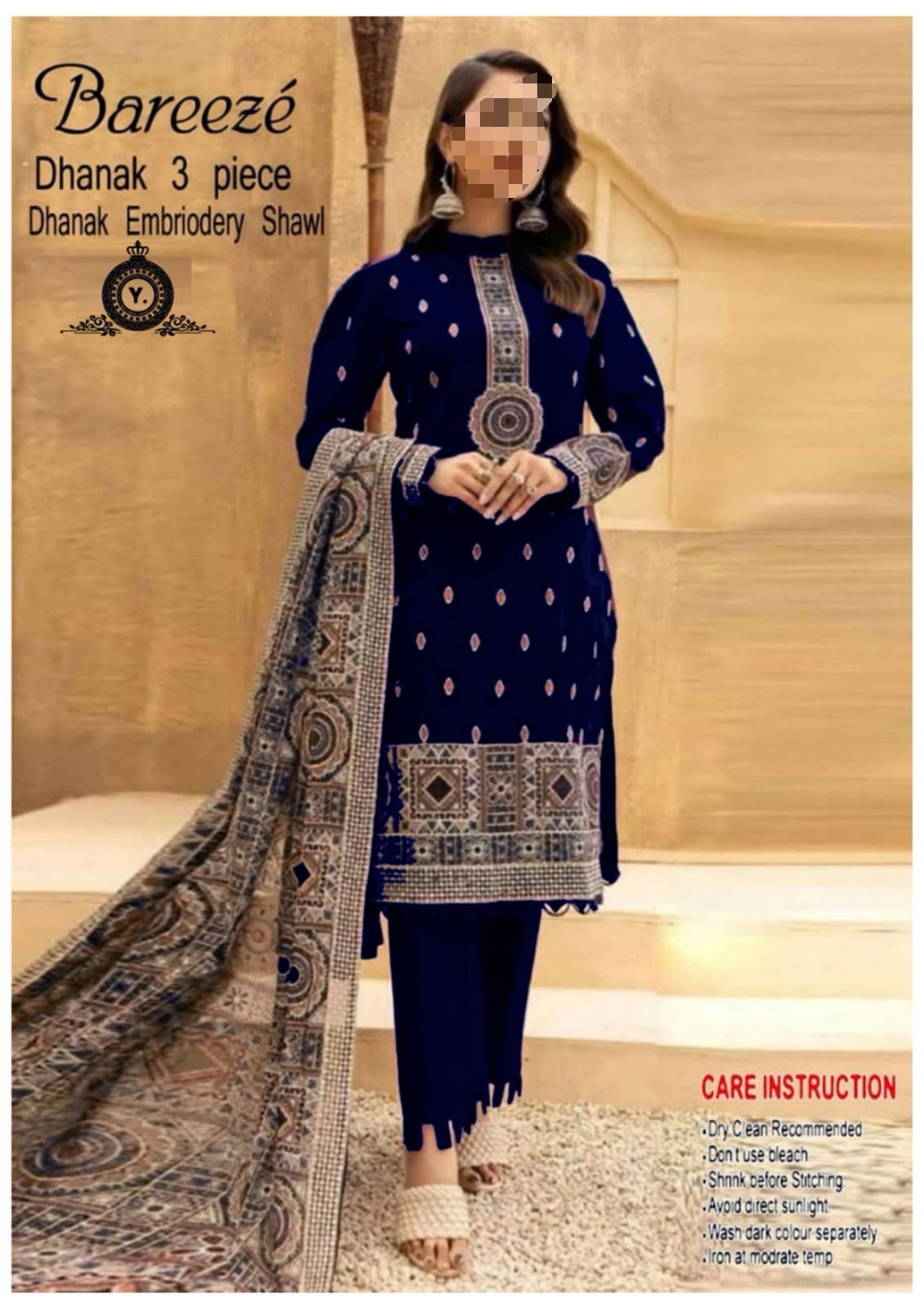 DHANAK