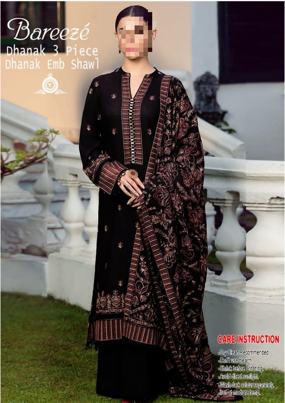 DHANAK